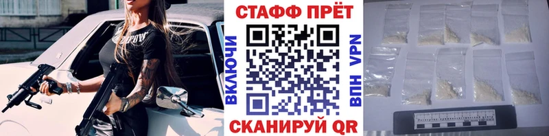 Магазины продажи наркотиков Южа Кокаин  Alpha-PVP  Гашиш  ГЕРОИН  Меф 