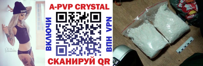 hydra как войти  Южа  Alpha-PVP крисы CK 