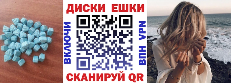 ЭКСТАЗИ louis Vuitton Южа