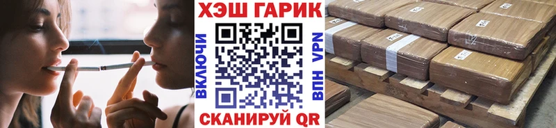 это Telegram  Южа  Гашиш VHQ 