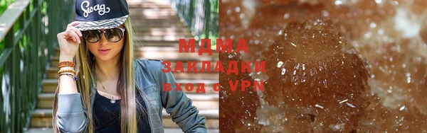 a pvp Покровск