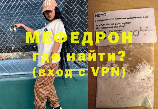 a pvp Покровск