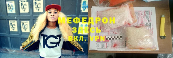a pvp Покровск
