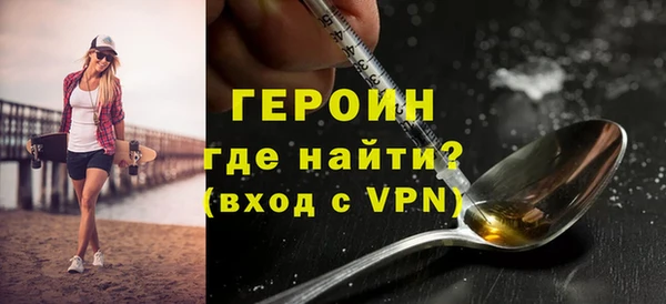 a pvp Покровск