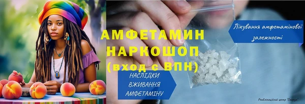 a pvp Покров