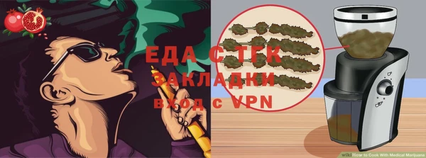 a pvp Покров