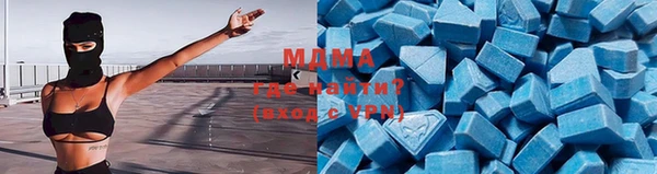 первитин Покачи