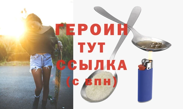 a pvp Покров