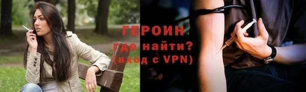 a pvp Покровск