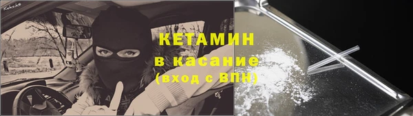 a pvp Покровск