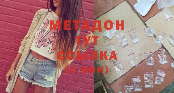 a pvp Покров
