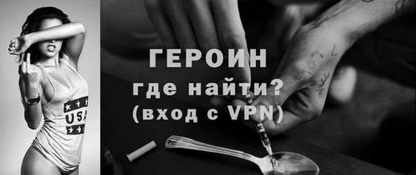 a pvp Покровск