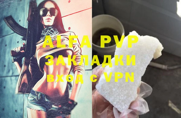 a pvp Покров