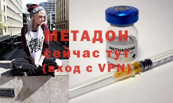a pvp Покровск