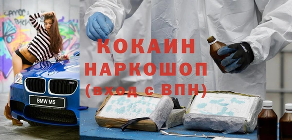 a pvp Покровск