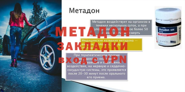 a pvp Покровск