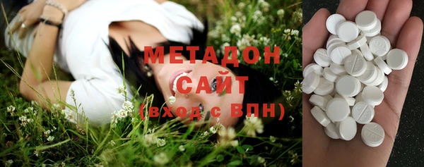 первитин Покачи