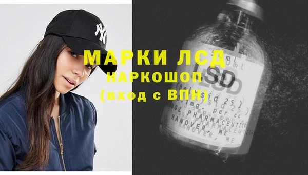 a pvp Покров