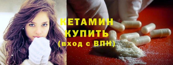 a pvp Покровск