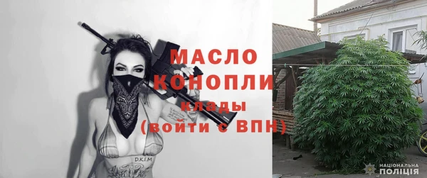 a pvp Покров