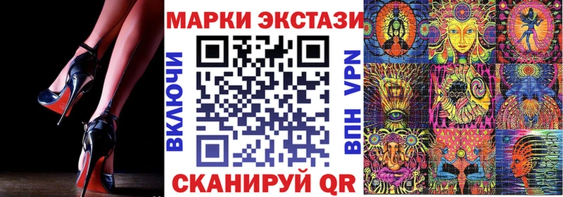 hydra tor  Южа  Марки 25I-NBOMe 1500мкг 